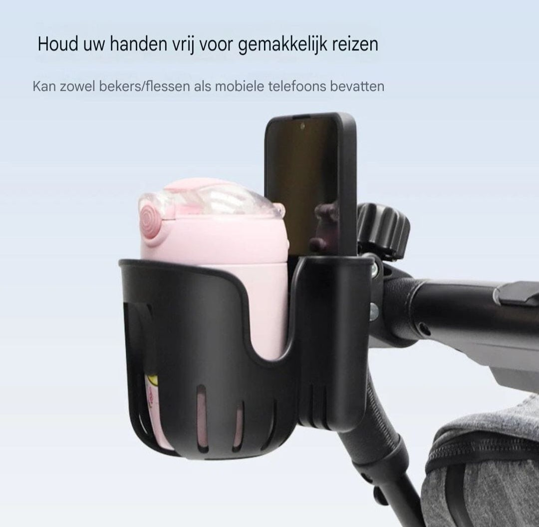 StrollMate Cup & Phone Holder for Stroller