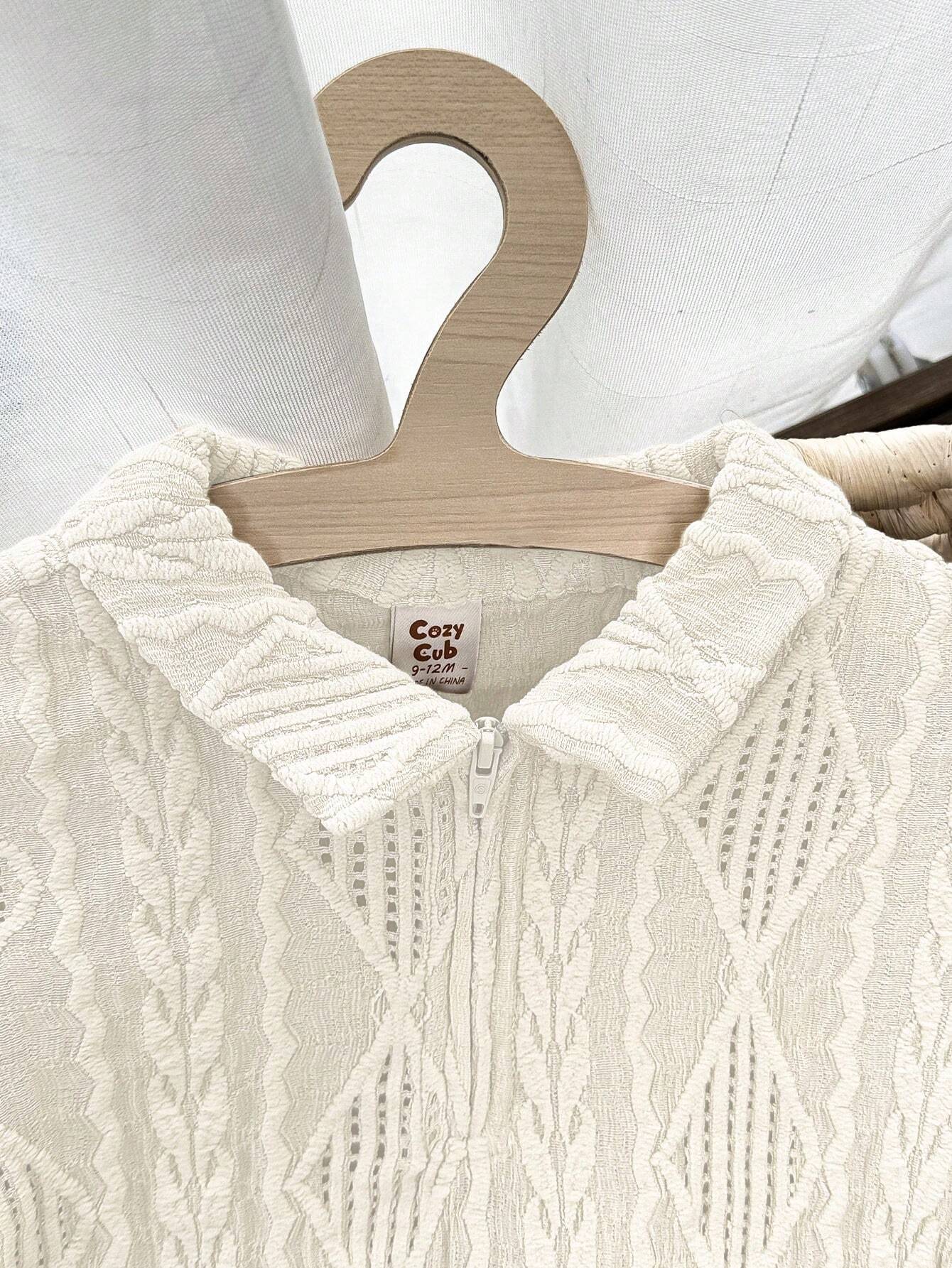 Cozy Pixies 2 Piece Baby Boy Set 