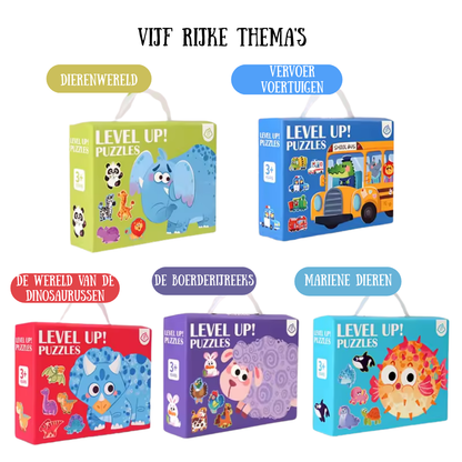 Brain Development Puzzles for the Littlest Ones