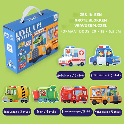 Brain Development Puzzles for the Littlest Ones